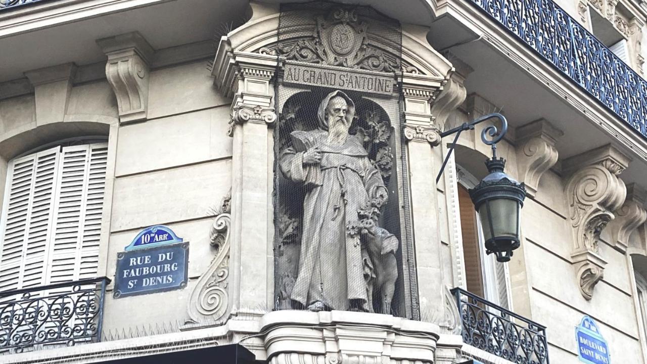 Centreparis Olympic公寓 外观 照片